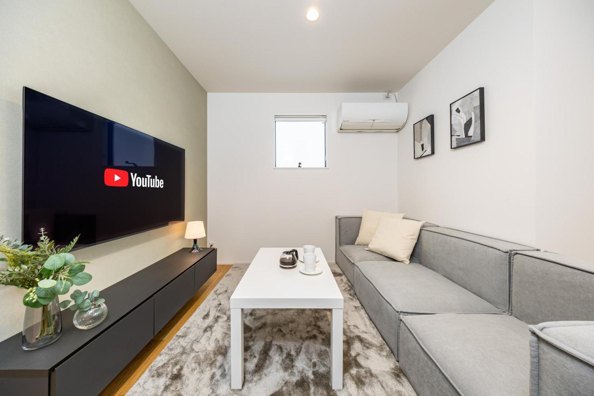 Modern Japan 東京浅草 East Apartment *